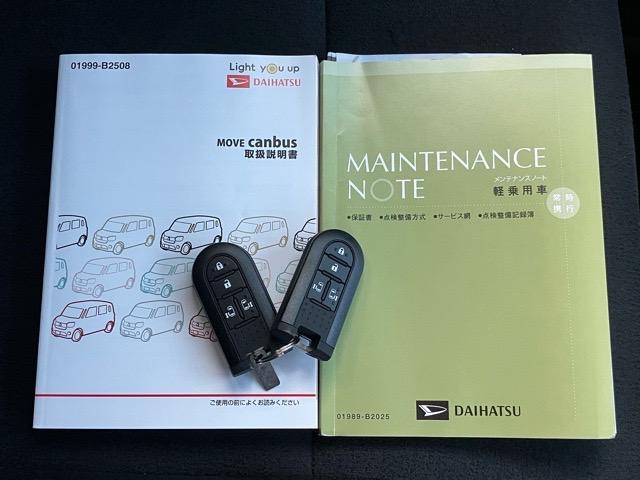 ムーヴキャンバスＧブラックアクセントＶＳ　ＳＡIII両側電動スライドドア・ドラレコ・ＥＴＣ・パノラマモニター・プッシュボタンスタート・ステアリングスイッチ・オートエアコン・キーフリー・ベンチシート・運転席シートヒーター・パワーウィンドウ（佐賀県）の中古車