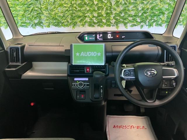 タントＸ片側電動スライドドア・プッシュボタンスタート・ステアリングスイッチ・オートエアコン・キーフリーシステム・シートヒーター・バックカメラ対応・パワーウィンドウ（佐賀県）の中古車