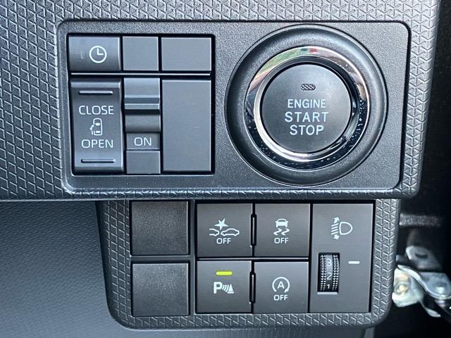 タントＸ片側電動スライドドア・プッシュボタンスタート・ステアリングスイッチ・オートエアコン・キーフリーシステム・シートヒーター・バックカメラ対応・パワーウィンドウ（佐賀県）の中古車