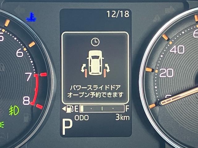 ムーヴG片側電動スライドドア・ディスプレイオーディオ・Bluetooth・パノラマモニター・プッシュボタンスタート・ステアリングスイッチ・オートエアコン・キーフリー・コーナーセンサー・パワーウィンドウ(佐賀県)の中古車