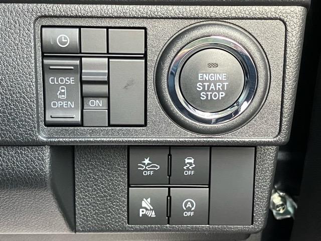 ムーヴG片側電動スライドドア・ディスプレイオーディオ・Bluetooth・パノラマモニター・プッシュボタンスタート・ステアリングスイッチ・オートエアコン・キーフリー・コーナーセンサー・パワーウィンドウ(佐賀県)の中古車