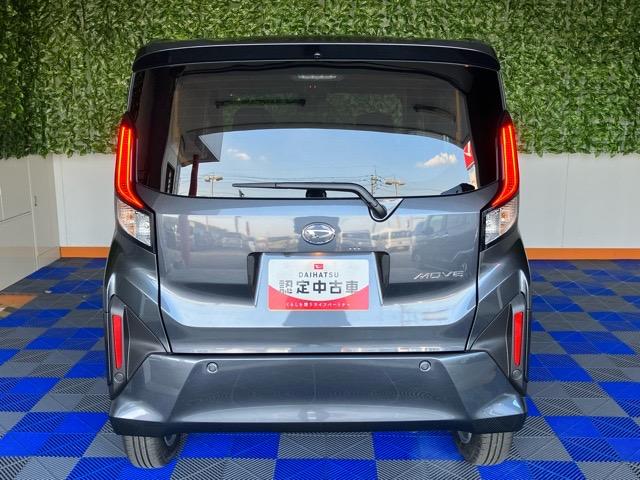 ムーヴG片側電動スライドドア・ディスプレイオーディオ・Bluetooth・パノラマモニター・プッシュボタンスタート・ステアリングスイッチ・オートエアコン・キーフリー・コーナーセンサー・パワーウィンドウ(佐賀県)の中古車