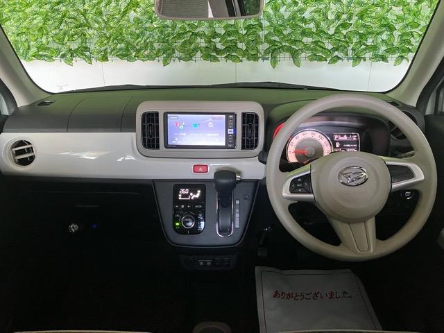 ミラトコットＧ　リミテッド　ＳＡIIIドラレコ・パノラマモニター・プッシュボタンスタート・ステアリングスイッチ・オートエアコン・キーフリーシステム・オートハイビーム・シートヒーター・パワーウィンドウ（佐賀県）の中古車