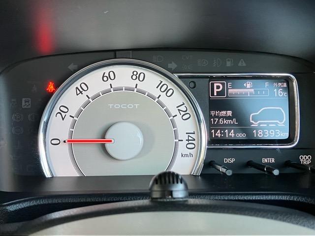 ミラトコットＧ　リミテッド　ＳＡIIIドラレコ・パノラマモニター・プッシュボタンスタート・ステアリングスイッチ・オートエアコン・キーフリーシステム・オートハイビーム・シートヒーター・パワーウィンドウ（佐賀県）の中古車