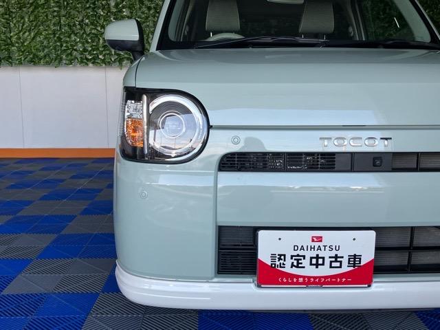 ミラトコットＧ　リミテッド　ＳＡIIIドラレコ・パノラマモニター・プッシュボタンスタート・ステアリングスイッチ・オートエアコン・キーフリーシステム・オートハイビーム・シートヒーター・パワーウィンドウ（佐賀県）の中古車