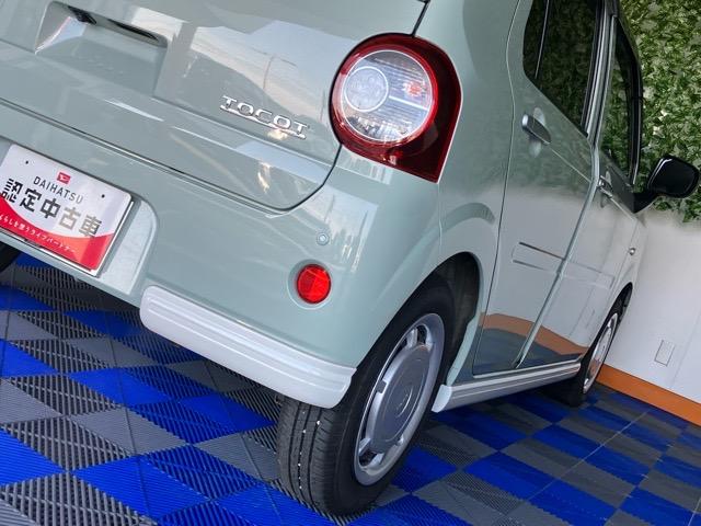 ミラトコットＧ　リミテッド　ＳＡIIIドラレコ・パノラマモニター・プッシュボタンスタート・ステアリングスイッチ・オートエアコン・キーフリーシステム・オートハイビーム・シートヒーター・パワーウィンドウ（佐賀県）の中古車