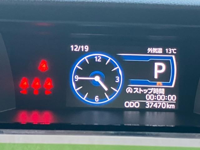 トールカスタムＧ両側電動スライドドア・プッシュボタンスタート・ステアリングスイッチ・オートエアコン・キーフリー・コーナーセンサー・ウォークスルー・アルミホイール・パワーウィンドウ（佐賀県）の中古車