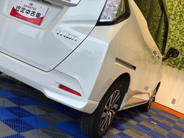 トールカスタムＧ両側電動スライドドア・プッシュボタンスタート・ステアリングスイッチ・オートエアコン・キーフリー・コーナーセンサー・ウォークスルー・アルミホイール・パワーウィンドウ（佐賀県）の中古車