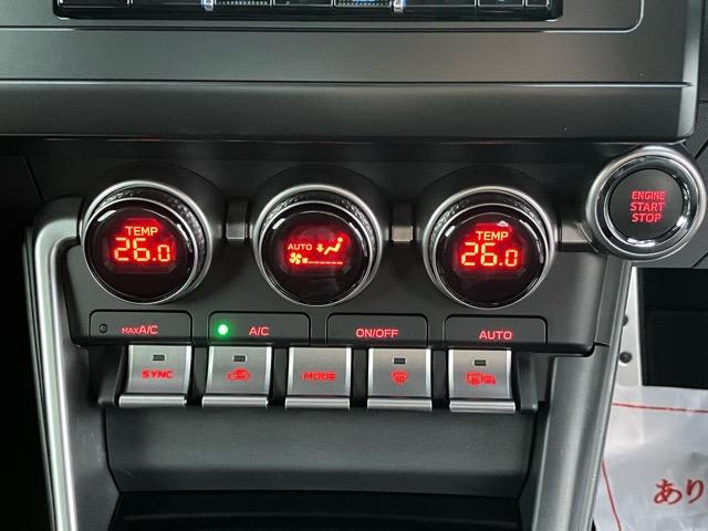 ＢＲＺＳＥＴＣ・ドラレコ・プッシュボタンスタート・ステアリングスイッチ・オートエアコン・キーフリー・アルミホイール・シートヒーター・パワーウィンドウ（佐賀県）の中古車