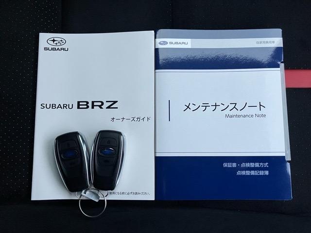 ＢＲＺＳＥＴＣ・ドラレコ・プッシュボタンスタート・ステアリングスイッチ・オートエアコン・キーフリー・アルミホイール・シートヒーター・パワーウィンドウ（佐賀県）の中古車