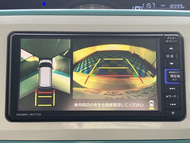 ムーヴキャンバスＧメイクアップリミテッド　ＳＡIII両側電動スライドドア・ドラレコ・ＥＴＣ・パノラマモニター・プッシュボタンスタート・ステアリングスイッチ・オートエアコン・キーフリー・ベンチシート・パワーウィンドウ（佐賀県）の中古車