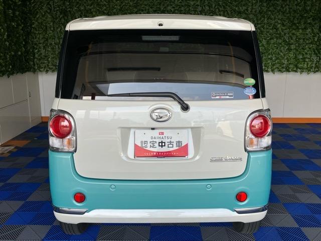 ムーヴキャンバスＧメイクアップリミテッド　ＳＡIII両側電動スライドドア・ドラレコ・ＥＴＣ・パノラマモニター・プッシュボタンスタート・ステアリングスイッチ・オートエアコン・キーフリー・ベンチシート・パワーウィンドウ（佐賀県）の中古車