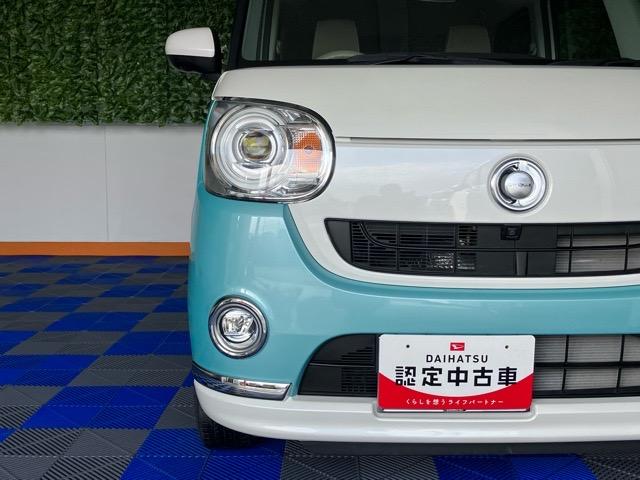 ムーヴキャンバスＧメイクアップリミテッド　ＳＡIII両側電動スライドドア・ドラレコ・ＥＴＣ・パノラマモニター・プッシュボタンスタート・ステアリングスイッチ・オートエアコン・キーフリー・ベンチシート・パワーウィンドウ（佐賀県）の中古車