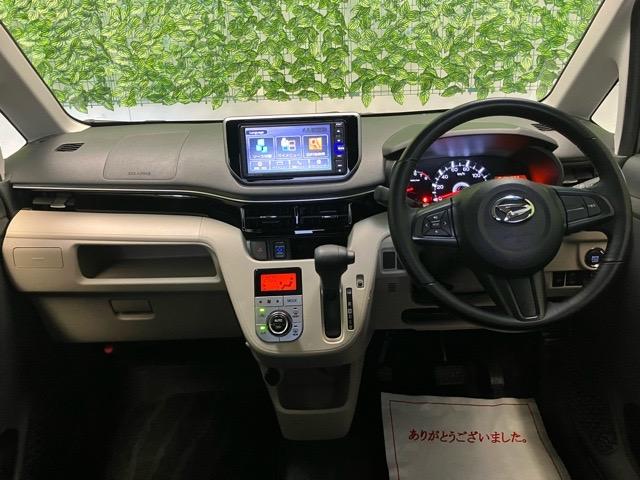 ムーヴＸリミテッドII　ＳＡIIIバックモニター・ドラレコ・プッシュボタンスタート・ステアリングスイッチ・オートエアコン・キーフリーシステム・オートハイビーム・アルミホイール・運転席シートヒーター・パワーウィンドウ（佐賀県）の中古車