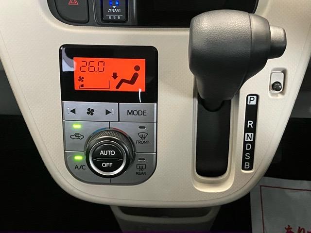 ムーヴＸリミテッドII　ＳＡIIIバックモニター・ドラレコ・プッシュボタンスタート・ステアリングスイッチ・オートエアコン・キーフリーシステム・オートハイビーム・アルミホイール・運転席シートヒーター・パワーウィンドウ（佐賀県）の中古車