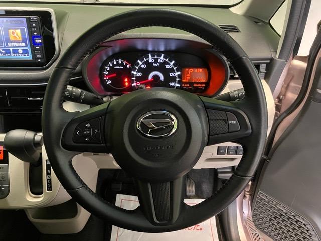 ムーヴＸリミテッドII　ＳＡIIIバックモニター・ドラレコ・プッシュボタンスタート・ステアリングスイッチ・オートエアコン・キーフリーシステム・オートハイビーム・アルミホイール・運転席シートヒーター・パワーウィンドウ（佐賀県）の中古車