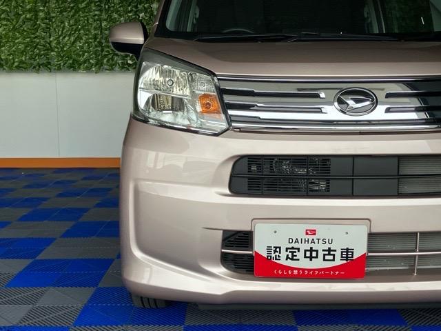 ムーヴＸリミテッドII　ＳＡIIIバックモニター・ドラレコ・プッシュボタンスタート・ステアリングスイッチ・オートエアコン・キーフリーシステム・オートハイビーム・アルミホイール・運転席シートヒーター・パワーウィンドウ（佐賀県）の中古車