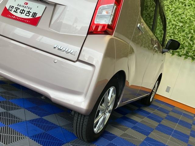 ムーヴＸリミテッドII　ＳＡIIIバックモニター・ドラレコ・プッシュボタンスタート・ステアリングスイッチ・オートエアコン・キーフリーシステム・オートハイビーム・アルミホイール・運転席シートヒーター・パワーウィンドウ（佐賀県）の中古車