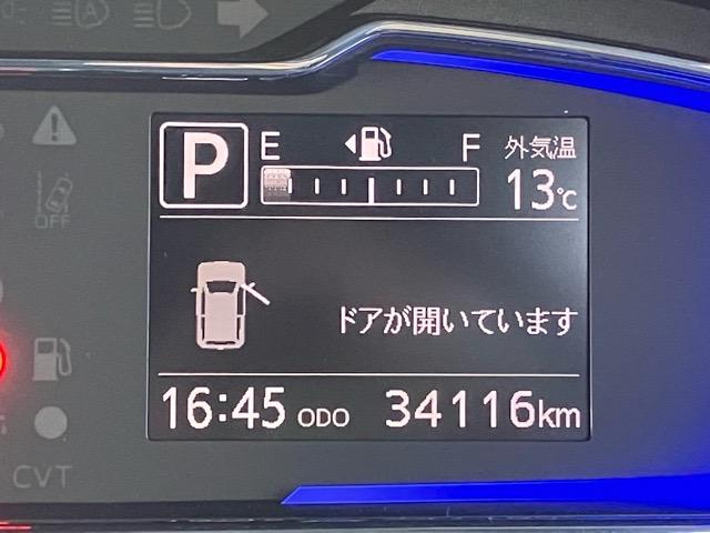 ミライースＸ　リミテッドＳＡIIIドラレコ・バックモニター・エコアイドル・コーナーセンサー・オートハイビーム・キーレスエントリー・エアコン・パワーウィンドウ（佐賀県）の中古車