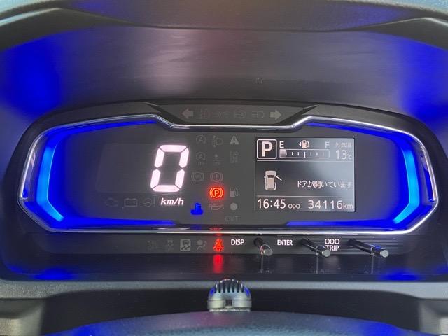 ミライースＸ　リミテッドＳＡIIIドラレコ・バックモニター・エコアイドル・コーナーセンサー・オートハイビーム・キーレスエントリー・エアコン・パワーウィンドウ（佐賀県）の中古車