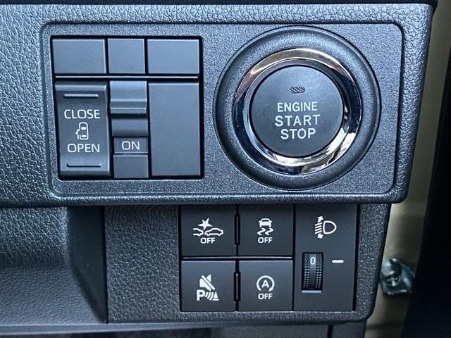 ムーヴX片側電動スライドドア・ディスプレイオーディオ・Bluetooth・パノラマモニター・プッシュボタンスタート・ステアリングスイッチ・オートエアコン・キーフリー・コーナーセンサー・パワーウィンドウ(佐賀県)の中古車