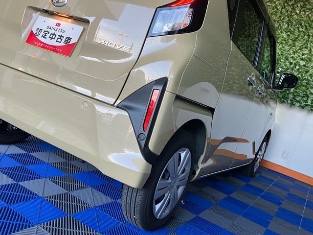 ムーヴX片側電動スライドドア・ディスプレイオーディオ・Bluetooth・パノラマモニター・プッシュボタンスタート・ステアリングスイッチ・オートエアコン・キーフリー・コーナーセンサー・パワーウィンドウ(佐賀県)の中古車