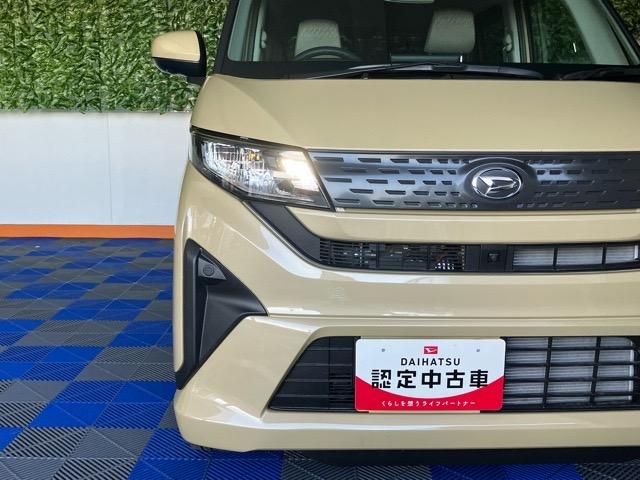 ムーヴX片側電動スライドドア・ディスプレイオーディオ・Bluetooth・パノラマモニター・プッシュボタンスタート・ステアリングスイッチ・オートエアコン・キーフリー・コーナーセンサー・パワーウィンドウ(佐賀県)の中古車