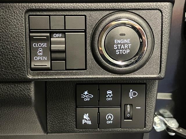 ムーヴＸ片側電動スライドドア・ディスプレイオーディオ・Ｂｌｕｅｔｏｏｔｈ・パノラマモニター・プッシュボタンスタート・ステアリングスイッチ・オートエアコン・キーフリー・コーナーセンサー・パワーウィンドウ（佐賀県）の中古車