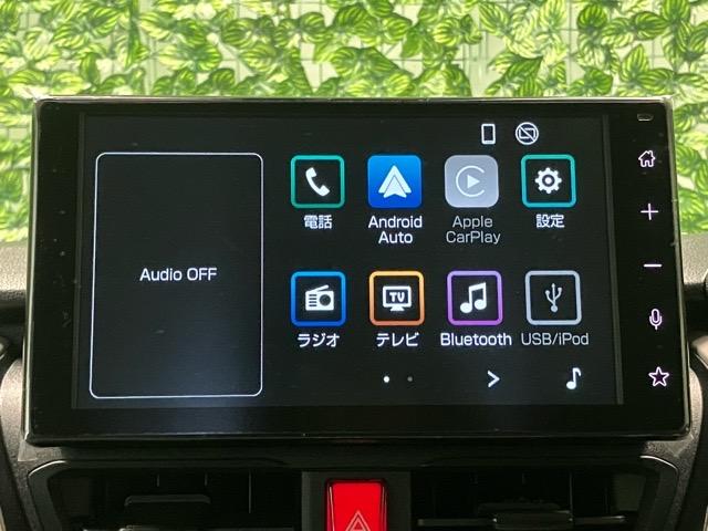 ムーヴＸ片側電動スライドドア・ディスプレイオーディオ・Ｂｌｕｅｔｏｏｔｈ・パノラマモニター・プッシュボタンスタート・ステアリングスイッチ・オートエアコン・キーフリー・コーナーセンサー・パワーウィンドウ（佐賀県）の中古車