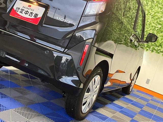 ムーヴＸ片側電動スライドドア・ディスプレイオーディオ・Ｂｌｕｅｔｏｏｔｈ・パノラマモニター・プッシュボタンスタート・ステアリングスイッチ・オートエアコン・キーフリー・コーナーセンサー・パワーウィンドウ（佐賀県）の中古車