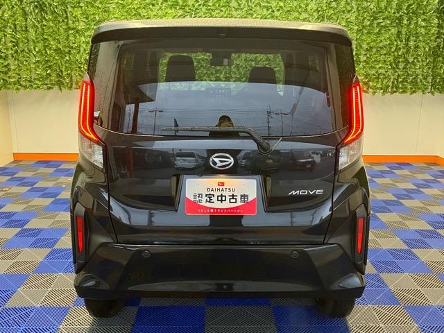 ムーヴX片側電動スライドドア・ディスプレイオーディオ・Bluetooth・パノラマモニター・プッシュボタンスタート・ステアリングスイッチ・オートエアコン・キーフリー・コーナーセンサー・パワーウィンドウ(佐賀県)の中古車