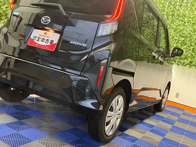 ムーヴX片側電動スライドドア・ディスプレイオーディオ・Bluetooth・パノラマモニター・プッシュボタンスタート・ステアリングスイッチ・オートエアコン・キーフリー・コーナーセンサー・パワーウィンドウ(佐賀県)の中古車