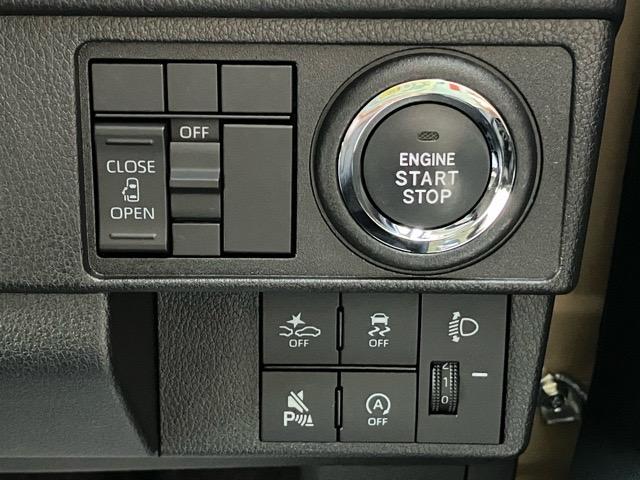 ムーヴＸ片側電動スライドドア・ディスプレイオーディオ・Ｂｌｕｅｔｏｏｔｈ・パノラマモニター・プッシュボタンスタート・ステアリングスイッチ・オートエアコン・キーフリー・コーナーセンサー・パワーウィンドウ（佐賀県）の中古車