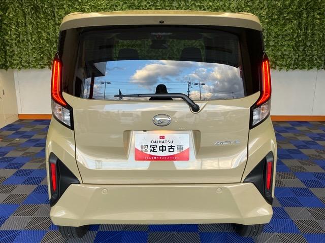 ムーヴＸ片側電動スライドドア・ディスプレイオーディオ・Ｂｌｕｅｔｏｏｔｈ・パノラマモニター・プッシュボタンスタート・ステアリングスイッチ・オートエアコン・キーフリー・コーナーセンサー・パワーウィンドウ（佐賀県）の中古車