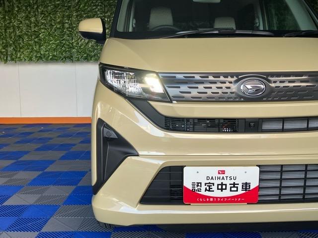 ムーヴＸ片側電動スライドドア・ディスプレイオーディオ・Ｂｌｕｅｔｏｏｔｈ・パノラマモニター・プッシュボタンスタート・ステアリングスイッチ・オートエアコン・キーフリー・コーナーセンサー・パワーウィンドウ（佐賀県）の中古車