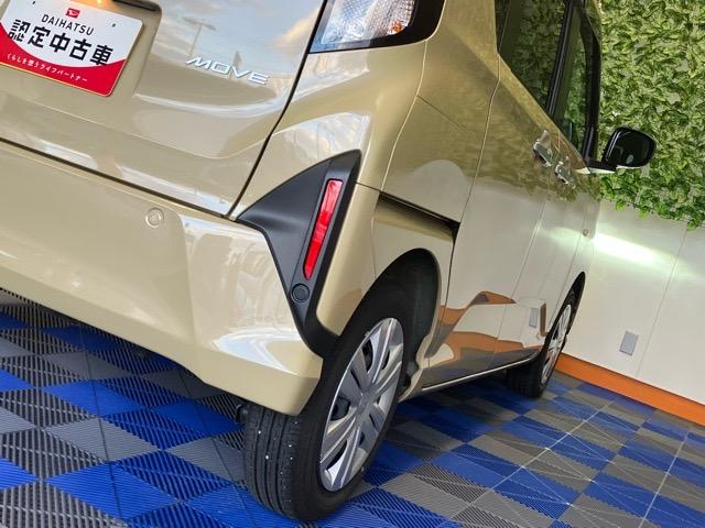 ムーヴＸ片側電動スライドドア・ディスプレイオーディオ・Ｂｌｕｅｔｏｏｔｈ・パノラマモニター・プッシュボタンスタート・ステアリングスイッチ・オートエアコン・キーフリー・コーナーセンサー・パワーウィンドウ（佐賀県）の中古車