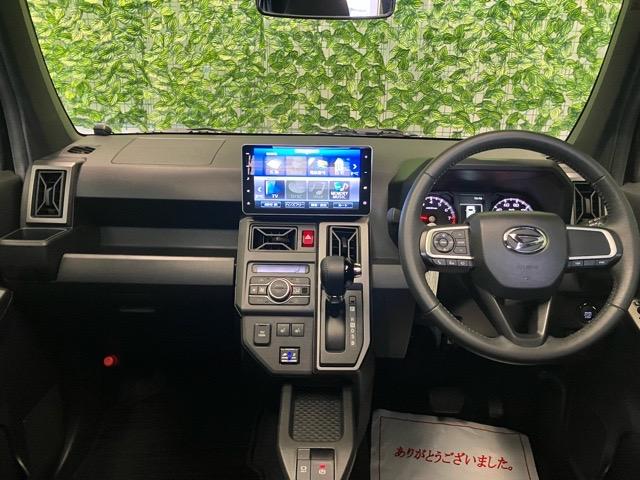 タフトG クロムベンチャーETC・ドラレコ・パノラマモニター・コーナーセンサー・プッシュボタンスタート・ステアリングスイッチ・オートエアコン・キーフリー・アルミホイール・シートヒーター・パワーウィンドウ(佐賀県)の中古車