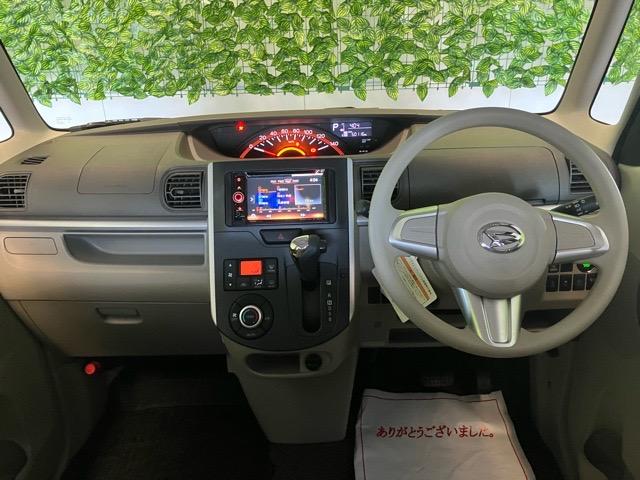 タントＸ　ＳＡ片側電動スライドドア・プッシュボタンスタート・オートエアコン・キーフリー・ベンチシート・パワーウィンドウ（佐賀県）の中古車