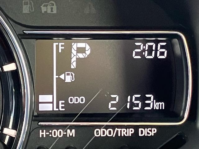 ムーヴX片側電動スライドドア・ディスプレイオーディオ・Bluetooth・パノラマモニター・プッシュボタンスタート・ステアリングスイッチ・オートエアコン・キーフリー・コーナーセンサー・パワーウィンドウ(佐賀県)の中古車