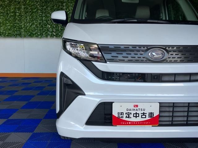 ムーヴX片側電動スライドドア・ディスプレイオーディオ・Bluetooth・パノラマモニター・プッシュボタンスタート・ステアリングスイッチ・オートエアコン・キーフリー・コーナーセンサー・パワーウィンドウ(佐賀県)の中古車