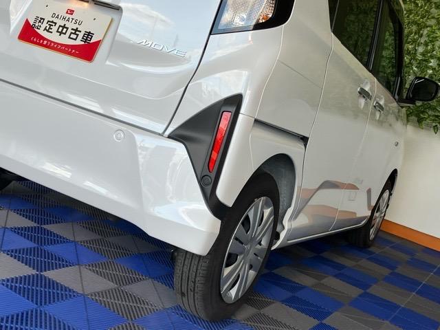 ムーヴX片側電動スライドドア・ディスプレイオーディオ・Bluetooth・パノラマモニター・プッシュボタンスタート・ステアリングスイッチ・オートエアコン・キーフリー・コーナーセンサー・パワーウィンドウ(佐賀県)の中古車