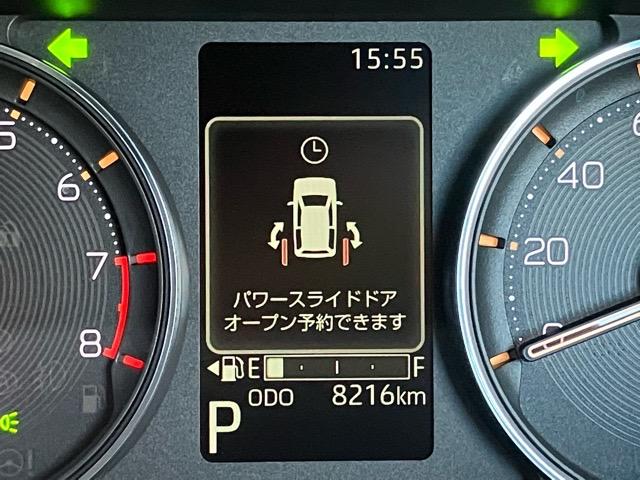 ムーヴＧ片側電動スライドドア・ディスプレイオーディオ・Ｂｌｕｅｔｏｏｔｈ・パノラマモニター・プッシュボタンスタート・ステアリングスイッチ・オートエアコン・キーフリー・コーナーセンサー・パワーウィンドウ（佐賀県）の中古車