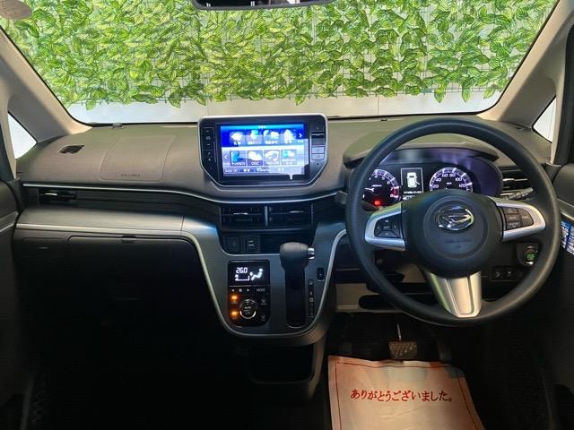 ムーヴカスタム　Ｘ　ＳＡバックモニター・プッシュボタンスタート・ステアリングスイッチ・オートエアコン・キーフリーシステム・アルミホイール・パワーウィンドウ（佐賀県）の中古車