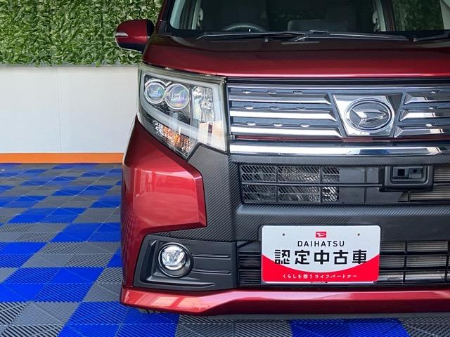 ムーヴカスタム　Ｘ　ＳＡバックモニター・プッシュボタンスタート・ステアリングスイッチ・オートエアコン・キーフリーシステム・アルミホイール・パワーウィンドウ（佐賀県）の中古車