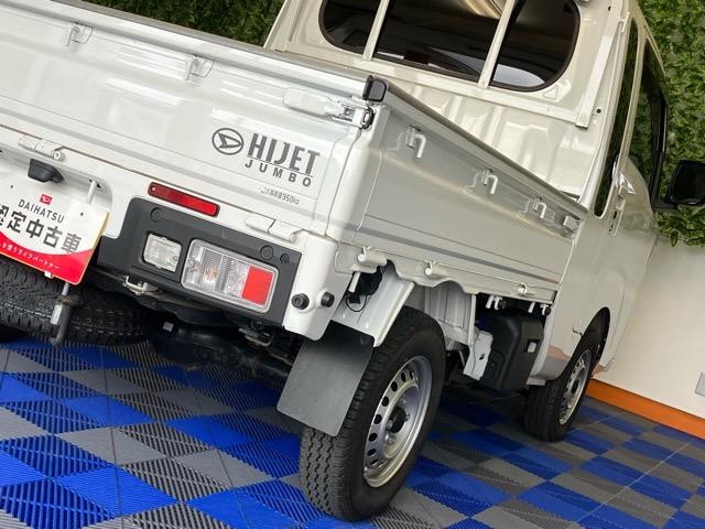 ハイゼットトラックジャンボエクストラ２ＷＤ・ＣＶＴ車・衝突回避・作業灯・ＥＴＣ・コーナーセンサー・プッシュボタンスタート・キーフリーシステム・エコアイドル・エアコン・パワーウィンドウ（佐賀県）の中古車