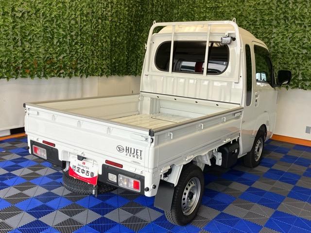 ハイゼットトラックジャンボエクストラ２ＷＤ・ＣＶＴ車・衝突回避・作業灯・ＥＴＣ・コーナーセンサー・プッシュボタンスタート・キーフリーシステム・エコアイドル・エアコン・パワーウィンドウ（佐賀県）の中古車