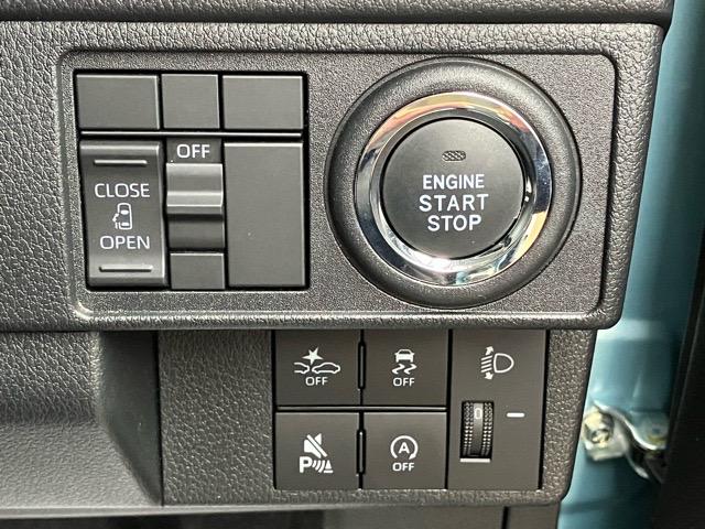 ムーヴX片側電動スライドドア・ディスプレイオーディオ・Bluetooth・パノラマモニター・プッシュボタンスタート・ステアリングスイッチ・オートエアコン・キーフリー・コーナーセンサー・パワーウィンドウ(佐賀県)の中古車