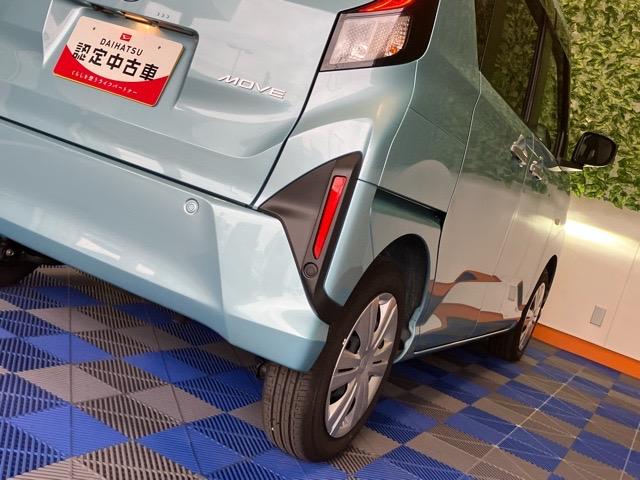 ムーヴX片側電動スライドドア・ディスプレイオーディオ・Bluetooth・パノラマモニター・プッシュボタンスタート・ステアリングスイッチ・オートエアコン・キーフリー・コーナーセンサー・パワーウィンドウ(佐賀県)の中古車