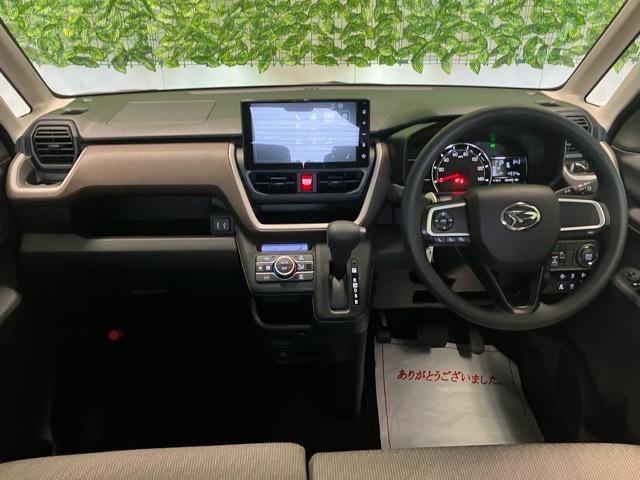 ムーヴＸ片側電動スライドドア・ディスプレイオーディオ・Ｂｌｕｅｔｏｏｔｈ・パノラマモニター・プッシュボタンスタート・ステアリングスイッチ・オートエアコン・キーフリー・コーナーセンサー・パワーウィンドウ（佐賀県）の中古車