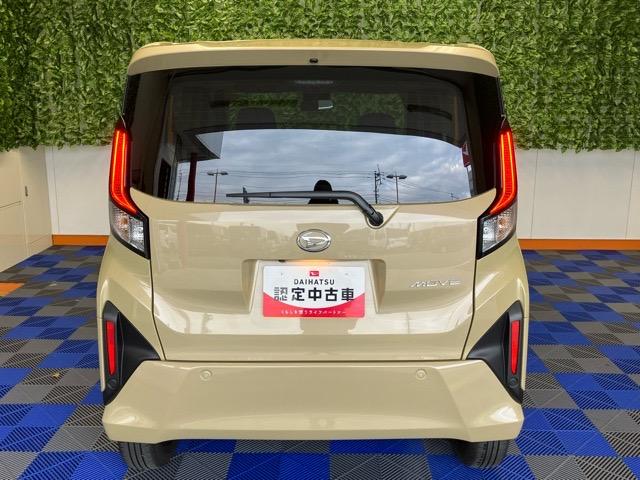 ムーヴＸ片側電動スライドドア・ディスプレイオーディオ・Ｂｌｕｅｔｏｏｔｈ・パノラマモニター・プッシュボタンスタート・ステアリングスイッチ・オートエアコン・キーフリー・コーナーセンサー・パワーウィンドウ（佐賀県）の中古車